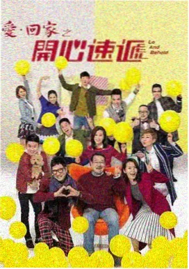 绝命毒师 2345影视大全
